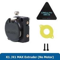 Creality экструдер K1. Екструдер K1/K1 MAX без двигуна, остання версія