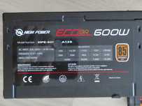 Блок живлення High Power Hpe 600br a12s
