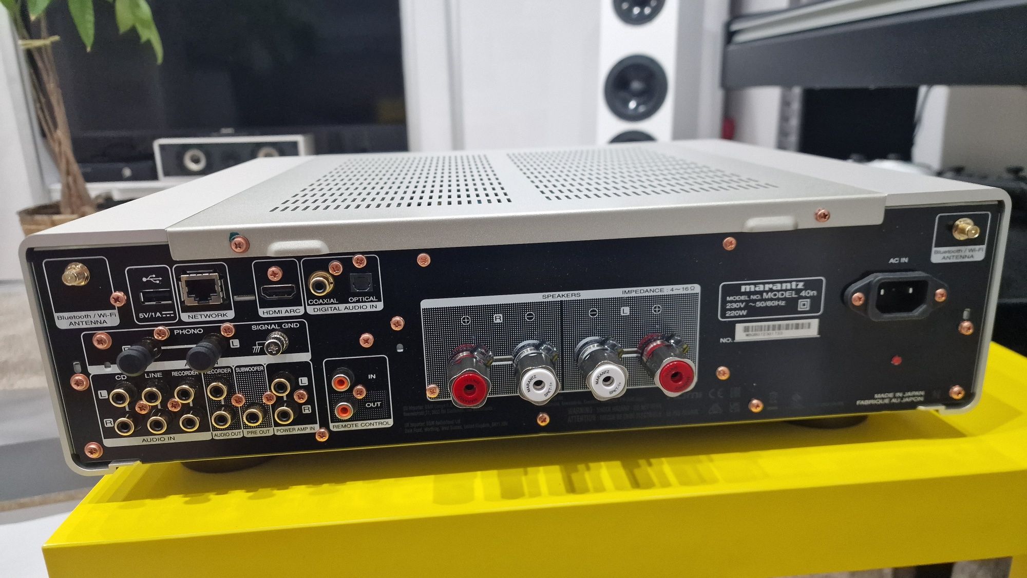 Wzmacniacz Marantz model 40n