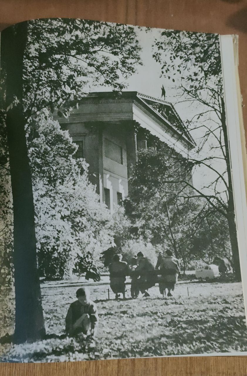 Книга - альбом Будапешт на немецком языке, 1958г.