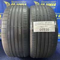 285/40R22 Continental Sport Contact 5 5mm 2021рік 2шт