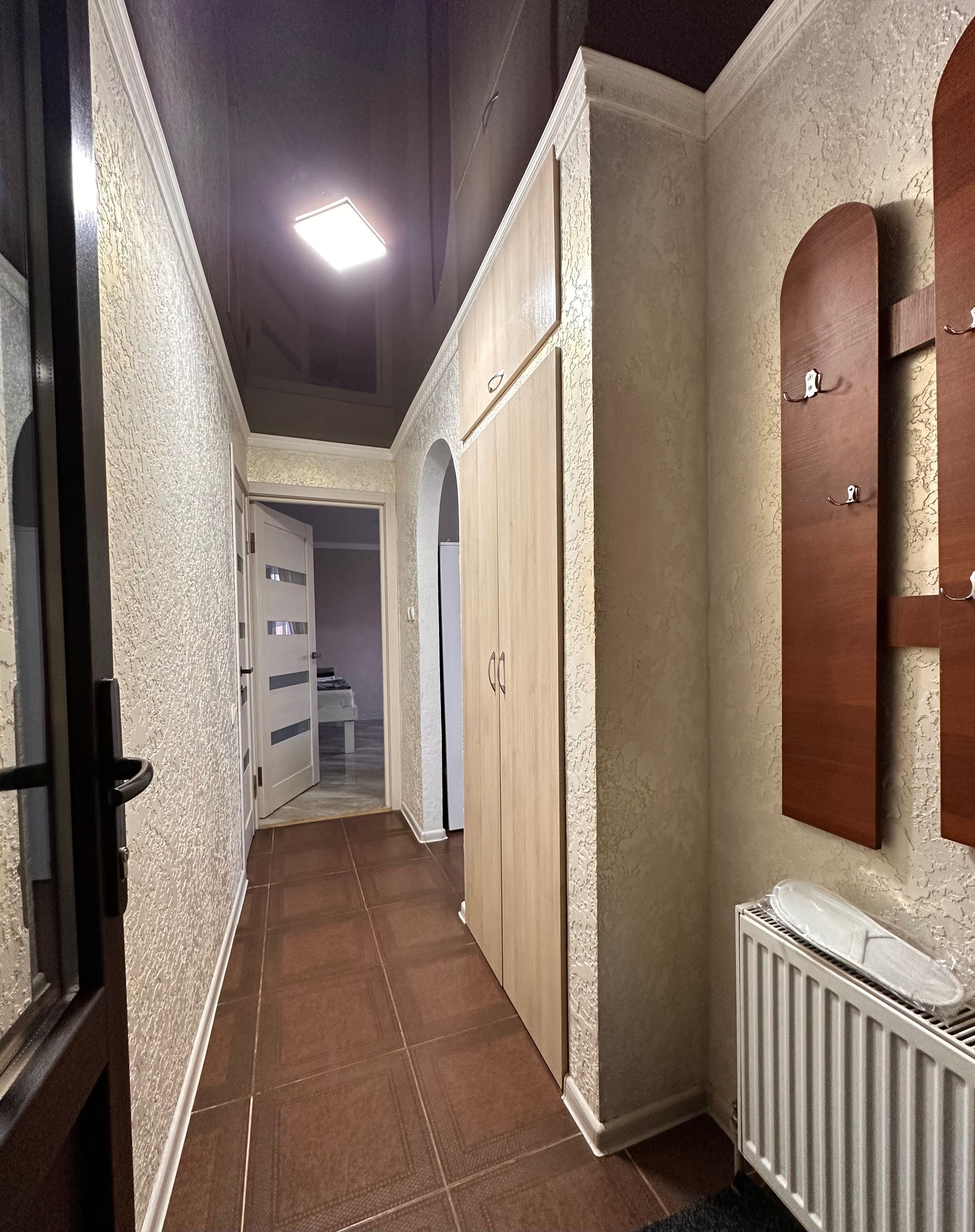 Вільна на сьогодні