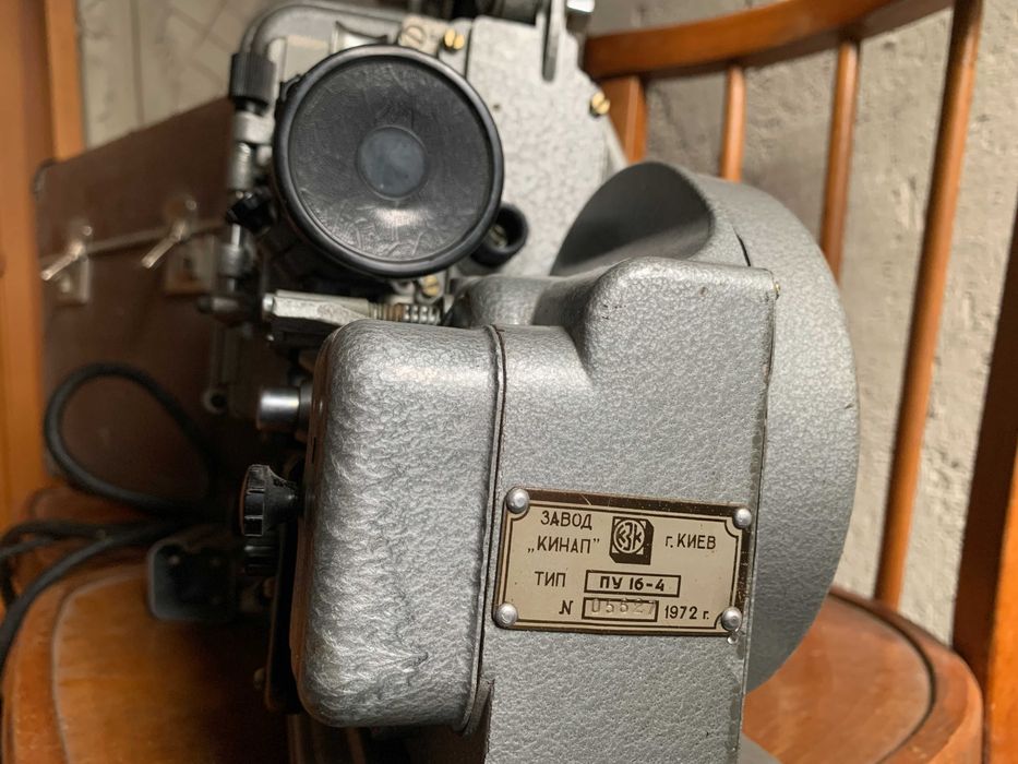 Кінопроектор КИНАП ПУ-16-4