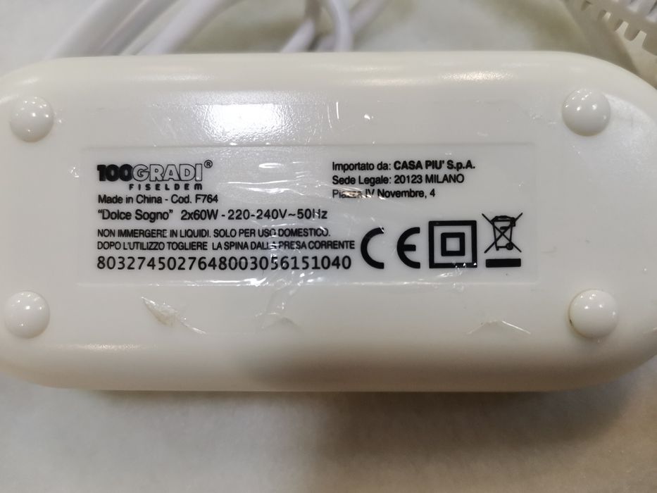 Електропростирадло "100GRADI"  160 x 150 см — 2 вилки