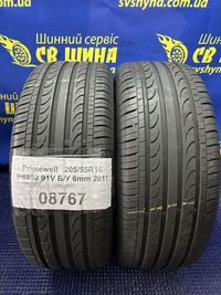 205/55R16 Primewell PS880 6мм 2шт