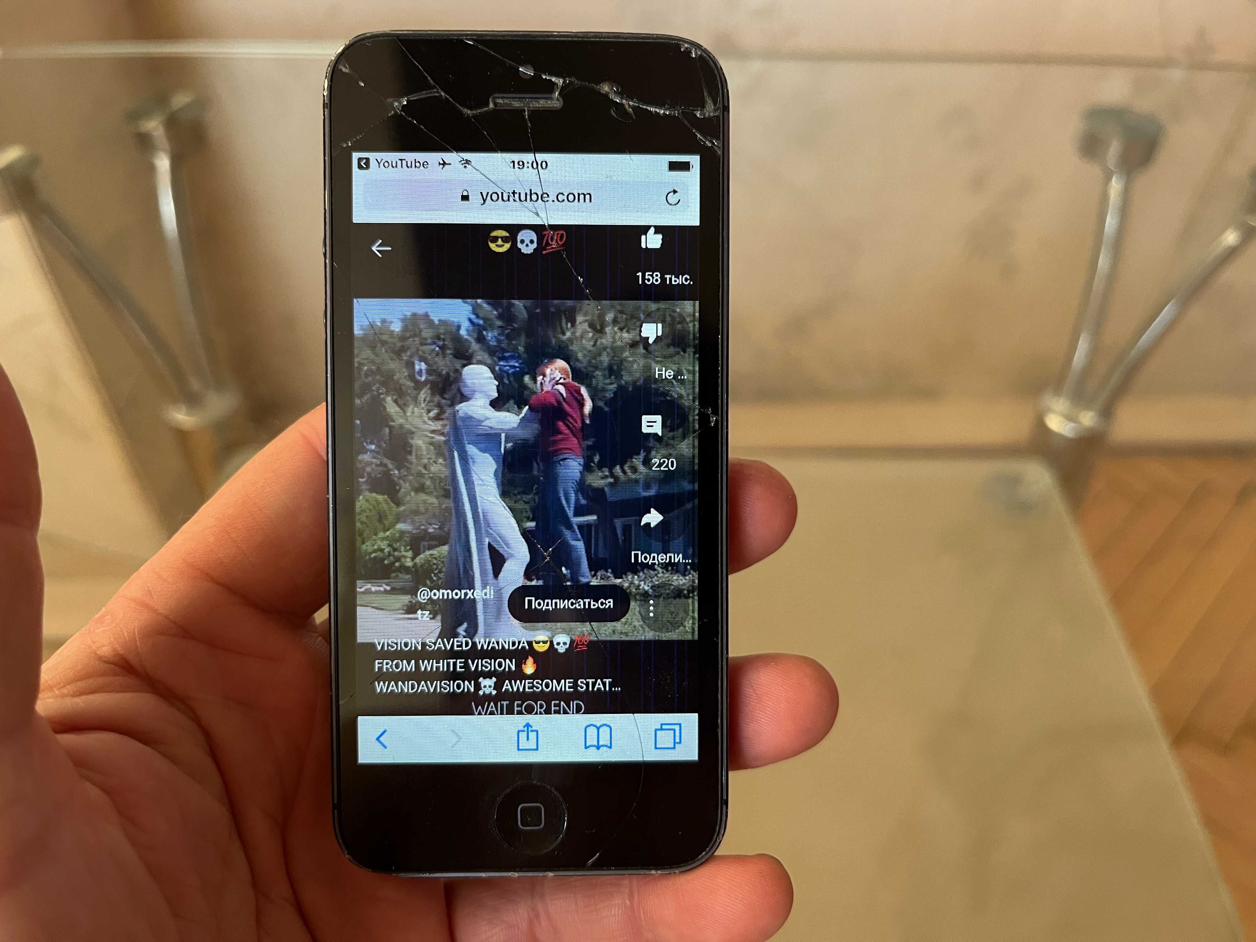 Apple iPhone A 1429. (16 ГБ). рабочий.
