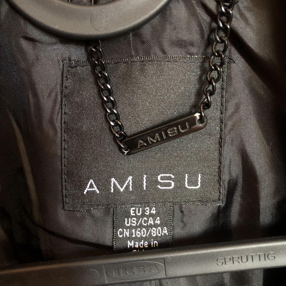 Піджак класної якості Amisu