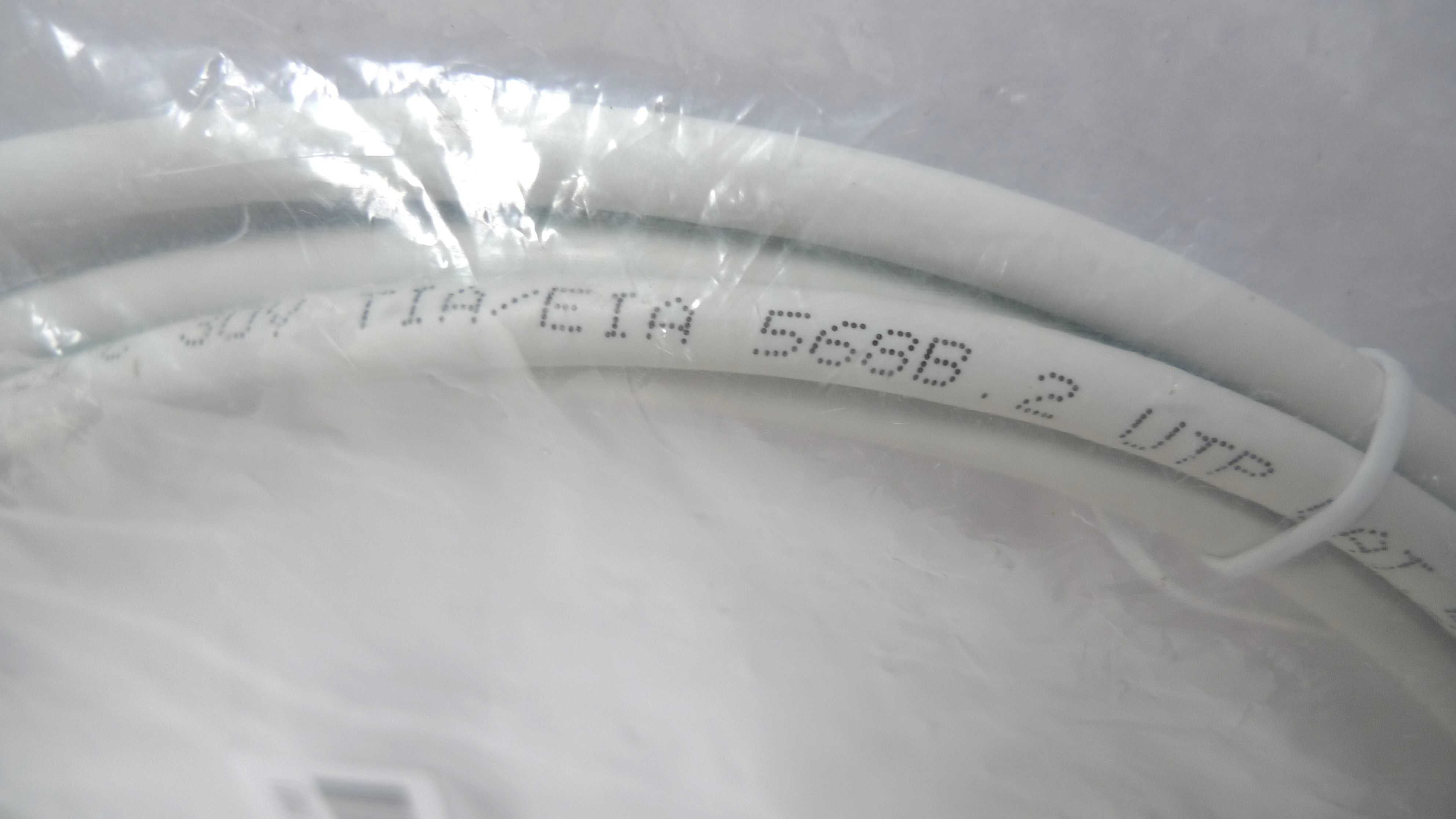 Kabel internetowy LAN Ethernet 2m RJ45 Cat5e UTP biały