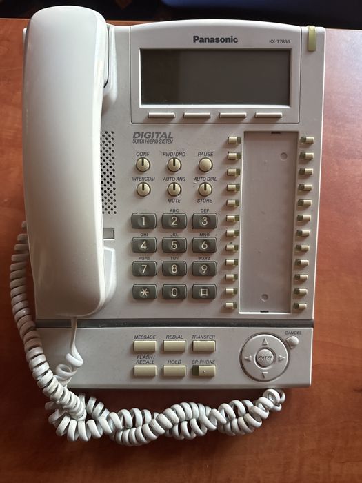 Panasonic KX-T7636