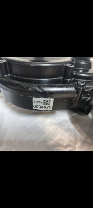 Część do rowerów elektrycznych Silnik Yamaha PW-X2 XOP51 80NM 5 trybów