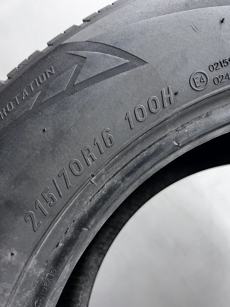 2шт всесезонні 215/70/R16 7,8мм Maxxis Victra Suv