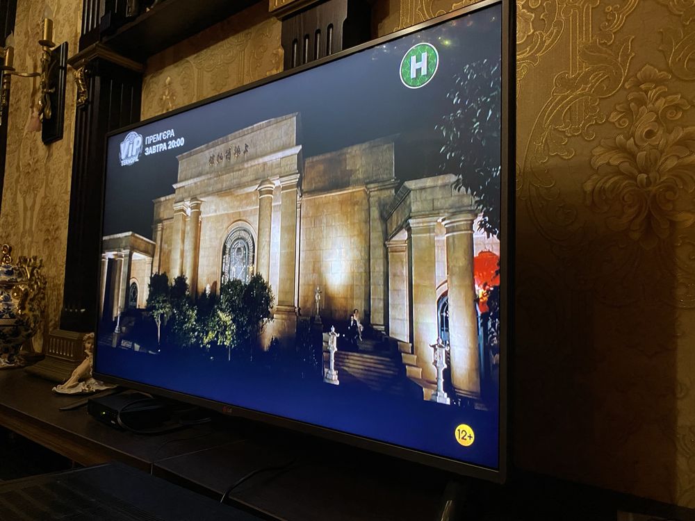 Телевізор 47 дюймів LG 47lb561v
