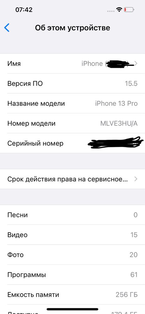 Iphone 13 PRO 256