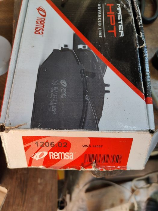 Колодки тормозні на honda civic remsa 1205.02