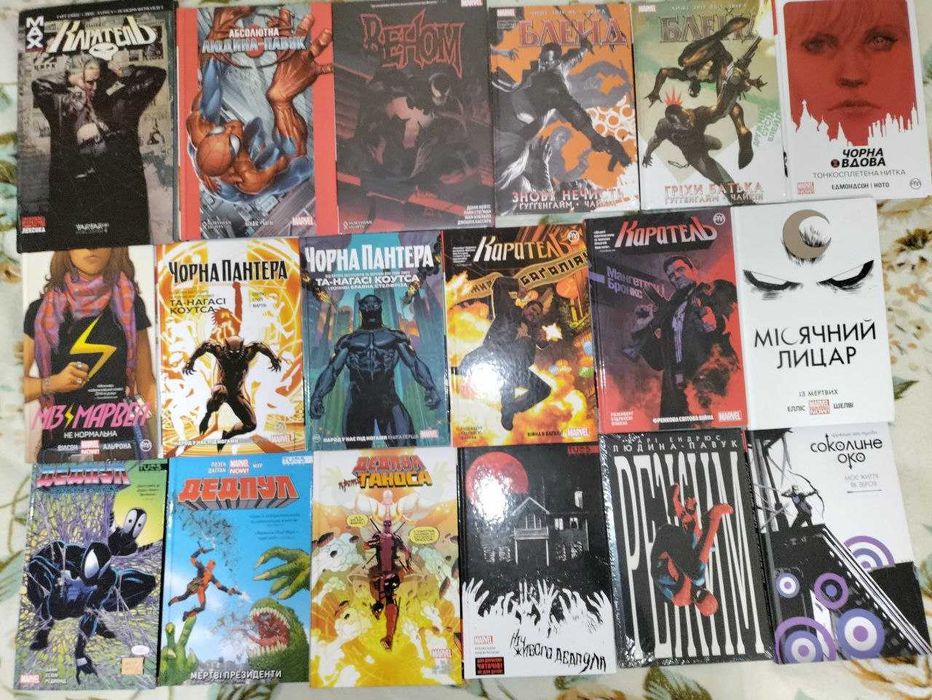 Комікси Марвел Marvel українською дешевше