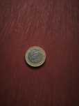 Moeda 1€ 2002 Grécia com S