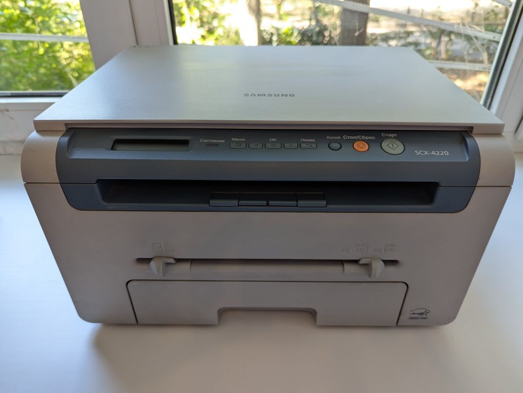 МФУ Samsung SCX-4220