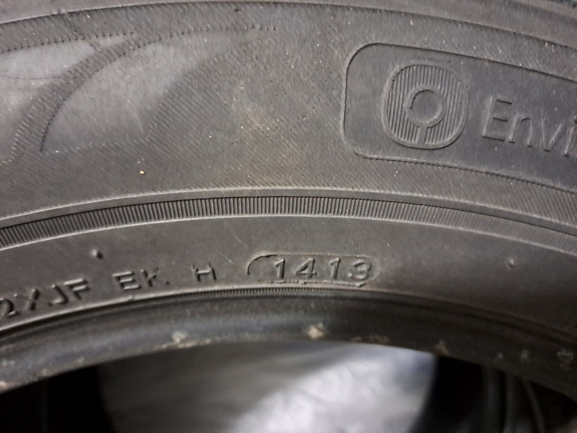 Летние шины Hankook 225/60 r17