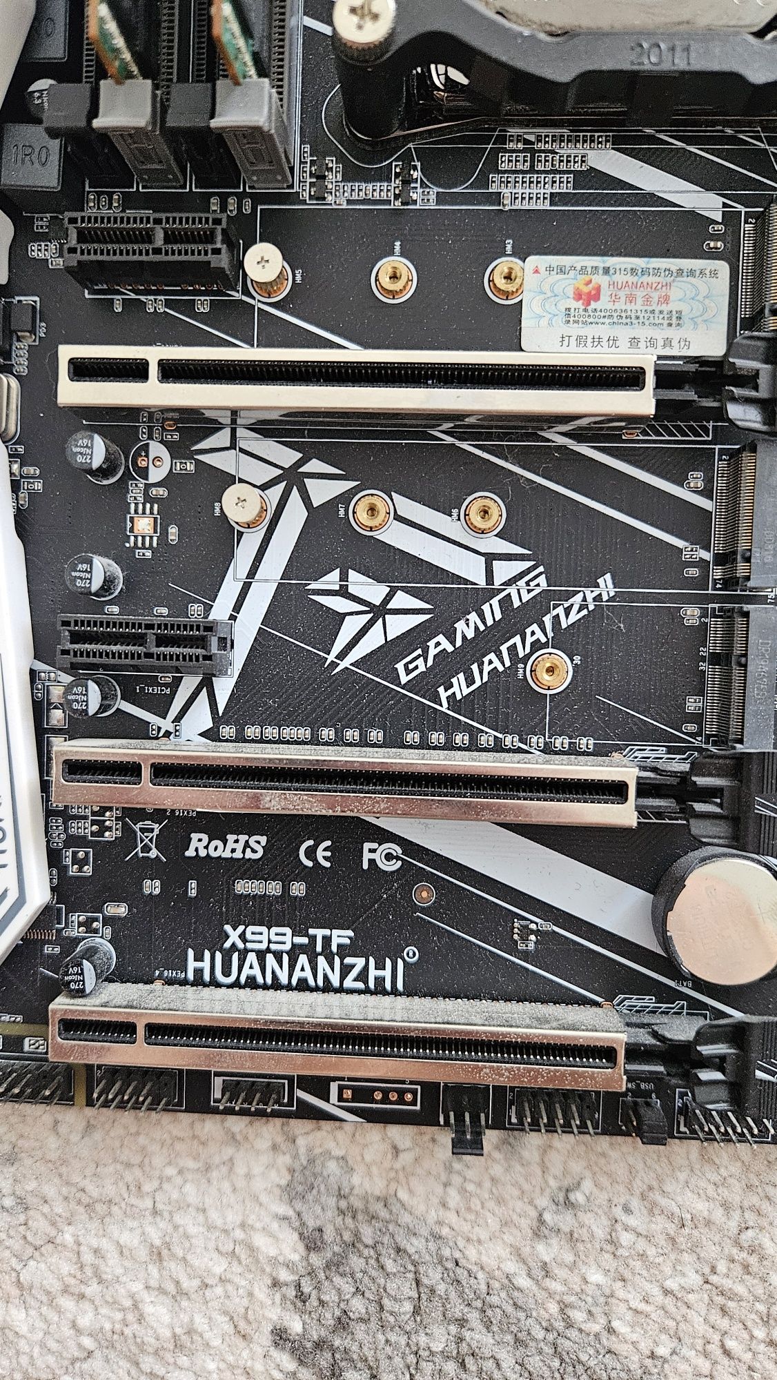 Xeon E5 2678 v3 + Huananzhi X99 TF + 32GB DDR3