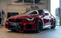 BMW M2 G87 WYNAJEM Rent 480koni promocja prezent