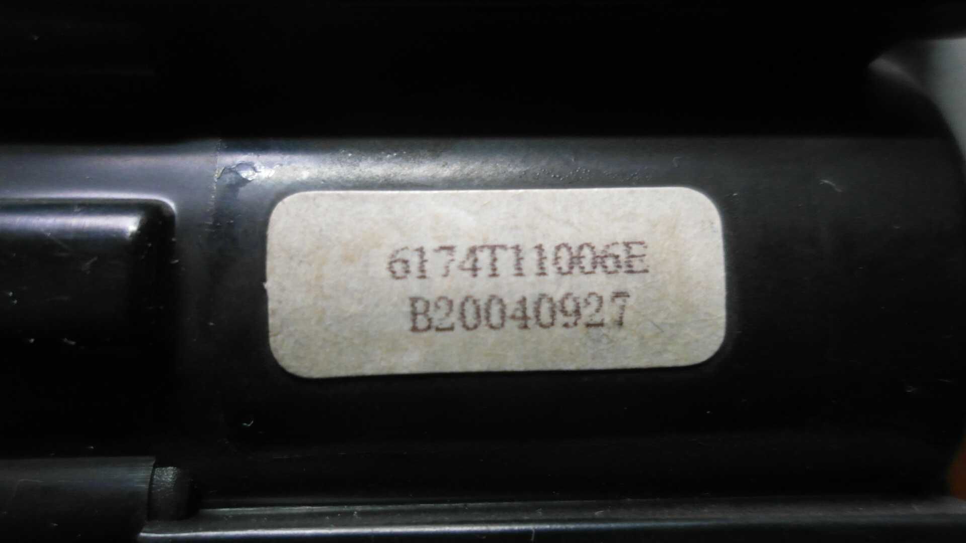 Строчный трансформатор LG 6174Т11006Е