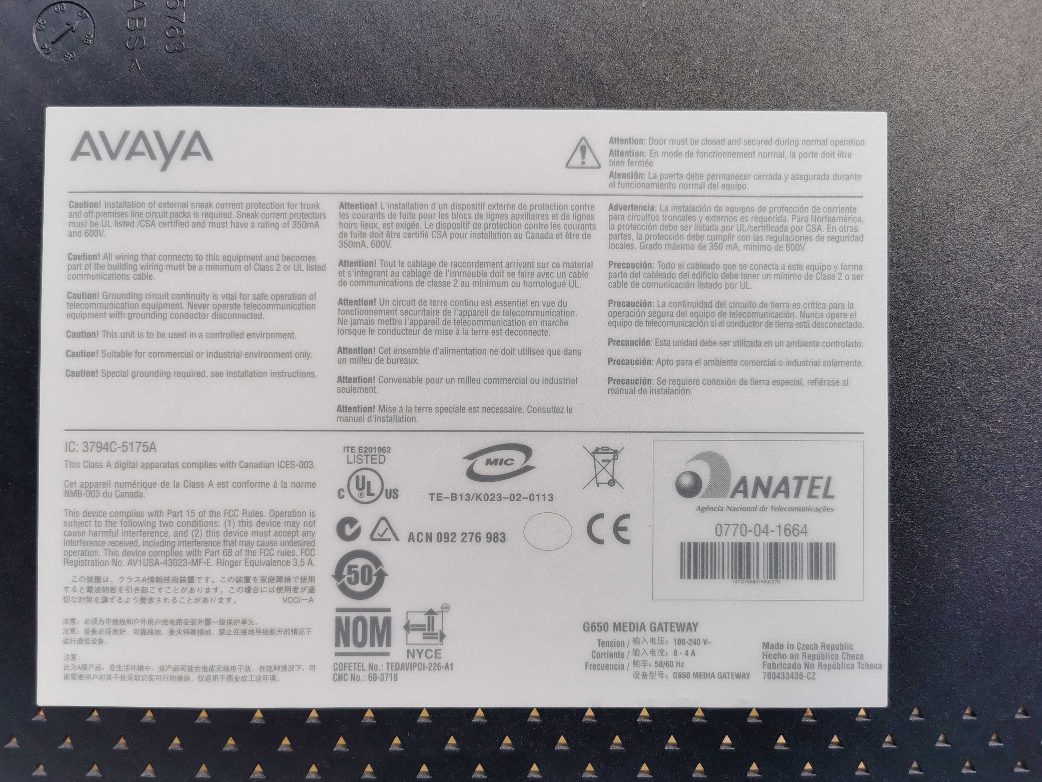 Шлюз AVAYA G650 Media Gateway(0770-04-1664)