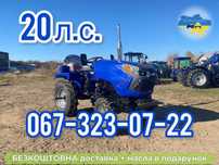 ХІТ ПРОДАЖ!!! Мототрактор Kentavr (Кентавр) 200 B Доставка безкоштовна