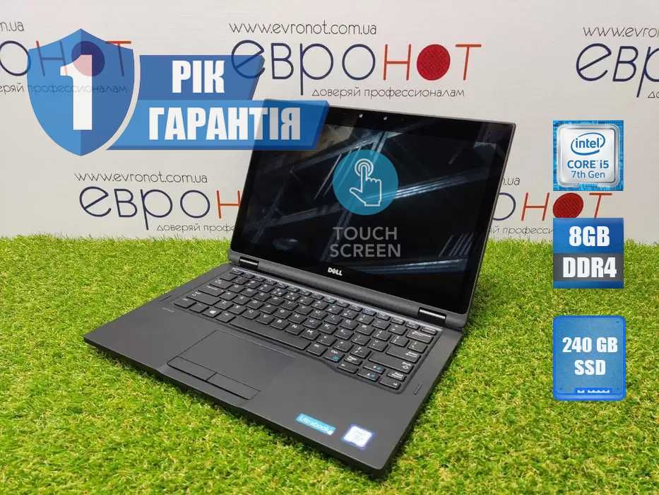 Сенсорний ноутбук Dell Latitude 5289 2-in-1 i5-7300U/8gb/240ssd | 1рік