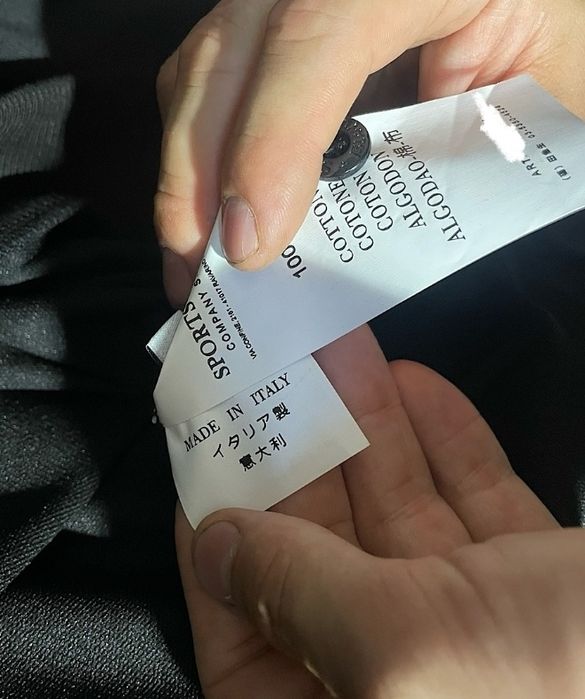 Sweatshirt classic black