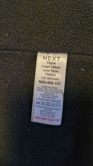 Куртка для хлопця next 158 р.