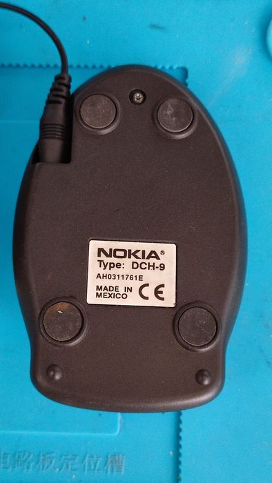 Dock + Carregador Nokia 6210 ou 6310 ou 6310i e outros