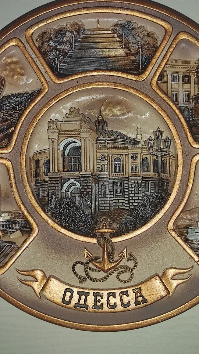 Тарелка Одесса сувенирная на стену подвесная