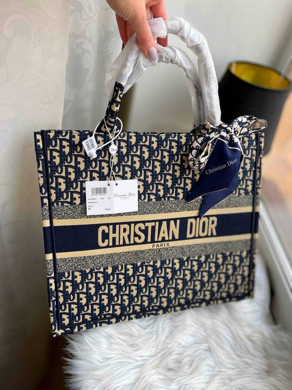 Dior шопер Premium