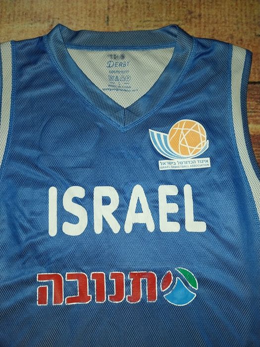 Izrael koszulka koszykarska dwustronna