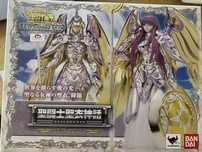 Athena Saori Kido Cloth Myth Bandai