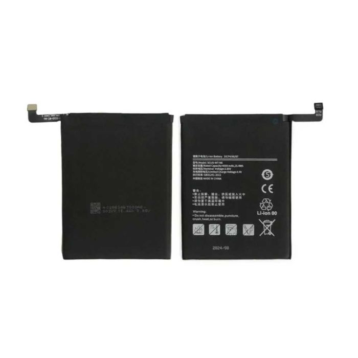 Акумулятор (батарея) для Samsung Galaxy S/M/A/N/J, Original PRC