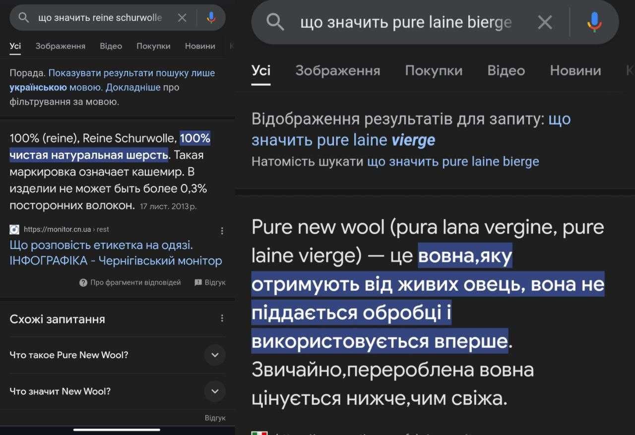 Стильний вовняний рожевий кардиган VOLPATO Італія ОРИГІНАЛ 100%вовна М