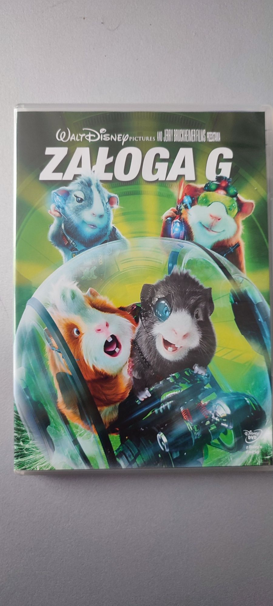 Film Maczeta, Warcraft Początek, Załoga G, G.I.Joe Czas Kobry