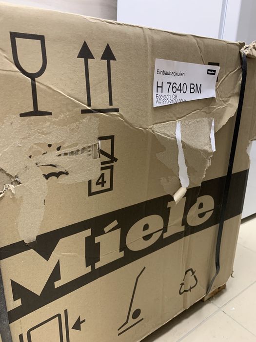 Духовка з СВЧ Miele H 7640 BM EDST/CLST  CleanSteel