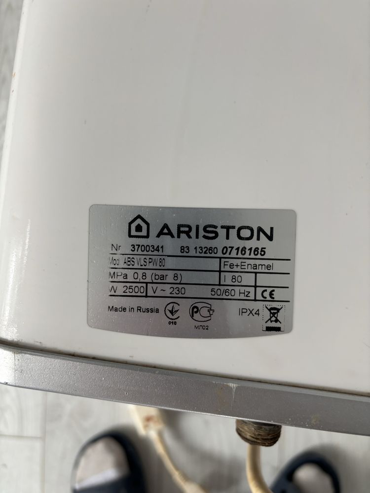 Бойлер ariston 80 л. (Вздувся бак)