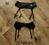 Подвязки для чулок,ажурные,пояс для чулок гіпюр для панчох