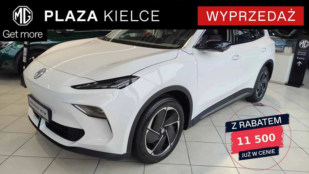 MG S5 EV MG S5 EV Exclusive 49kWh 170KM