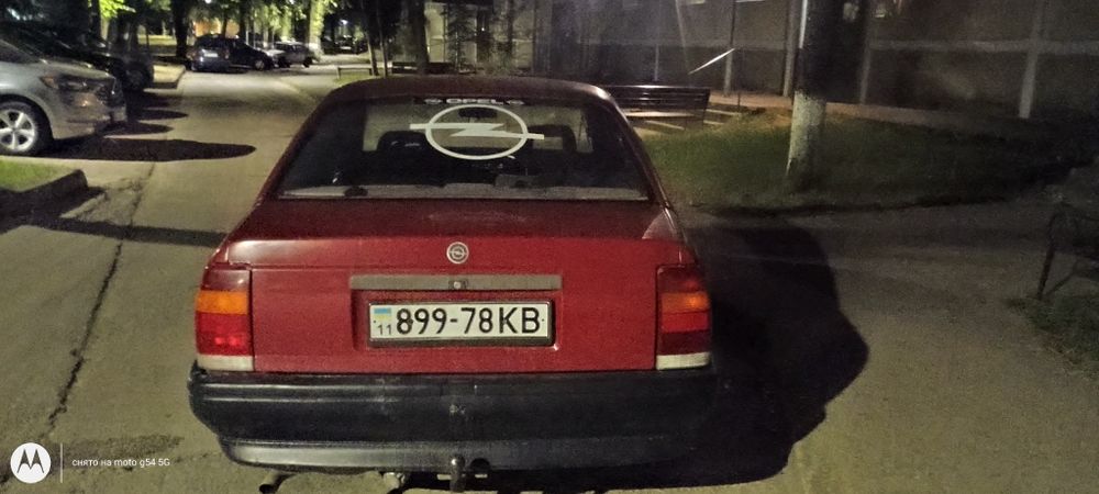 Opel Omega A продам га повному ходу