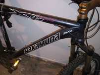 rower nakamura 7005 aluminium