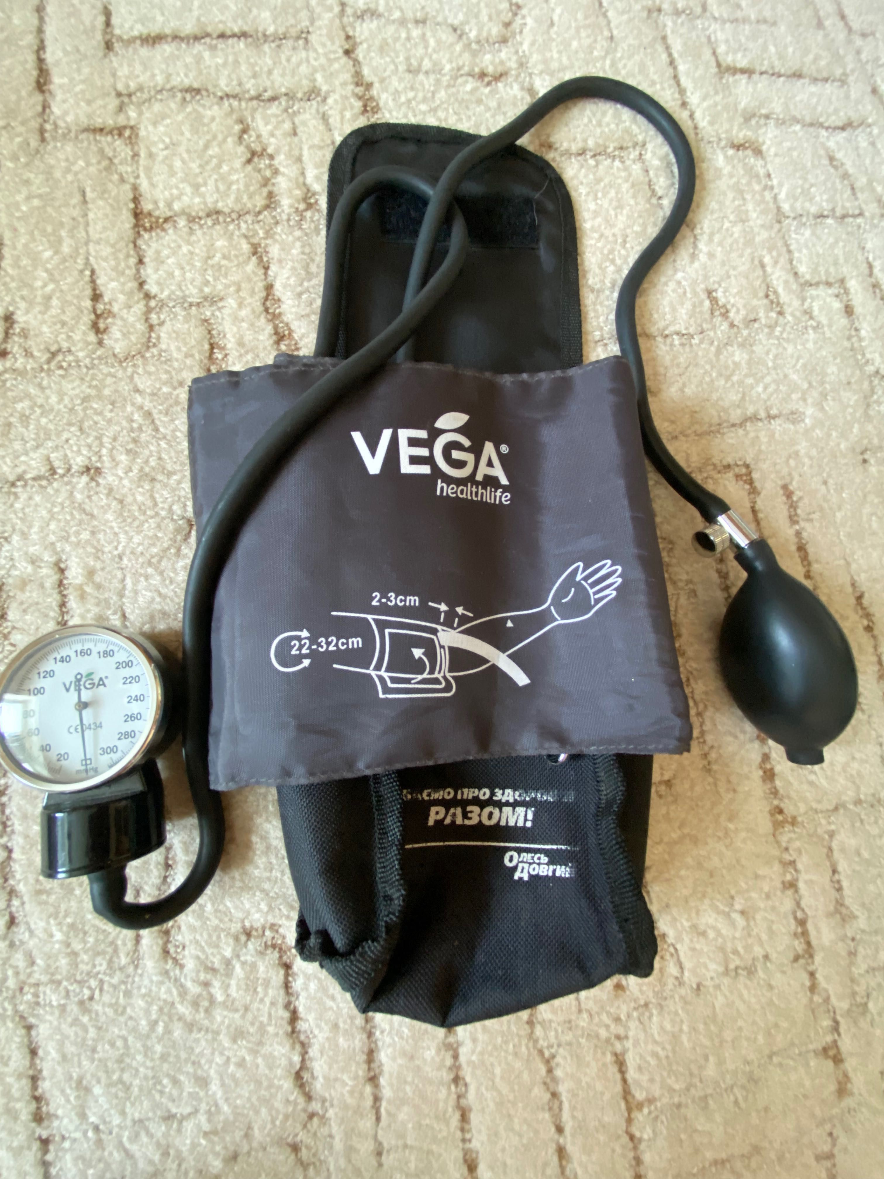 Медицинский тонометр (Gamma, Vega, Microlife)