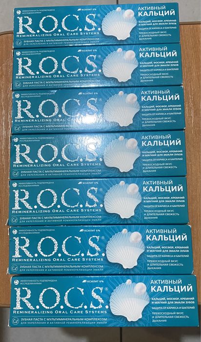 Зубна паста Rocs різні