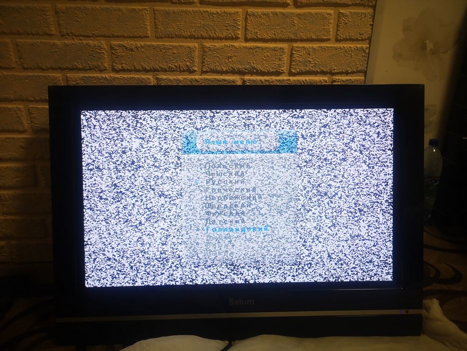 Телевізор Saturn 32 дюйми