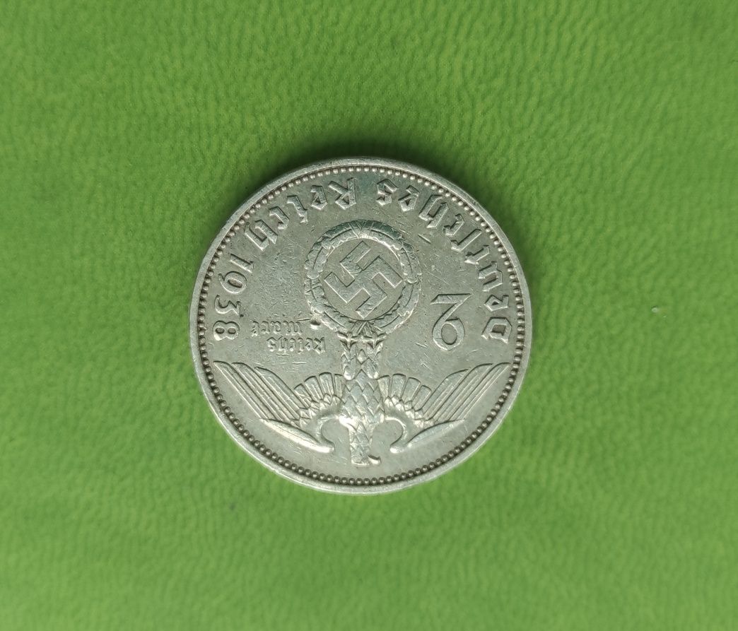 2 марки 1938 года А