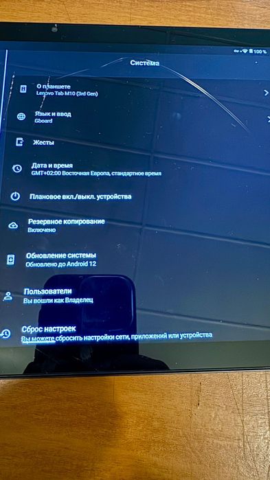 lenovo tab m10 модуль