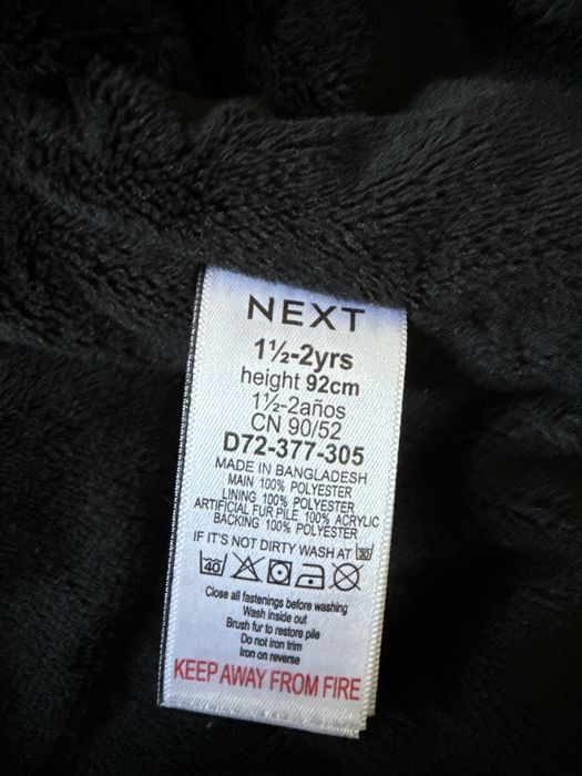 Зимовий комбінезон Next 1,5 -2 роки